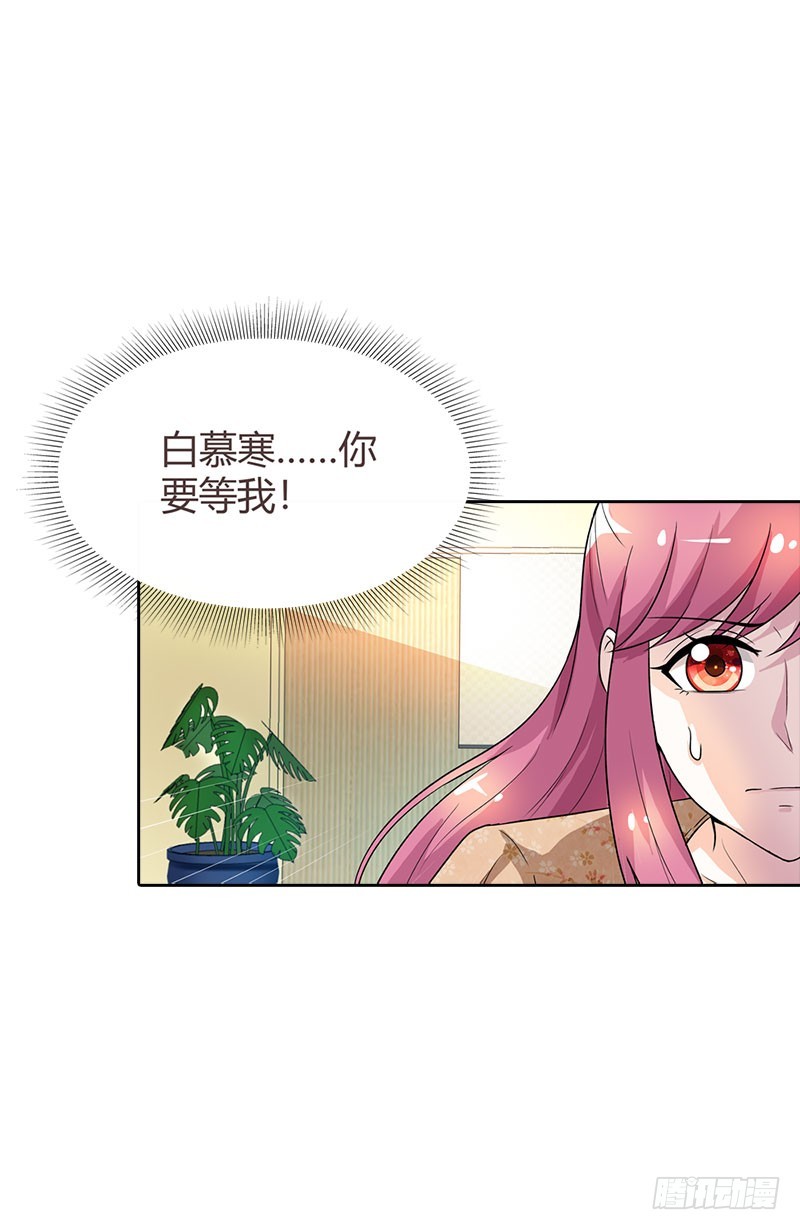 被发现了17