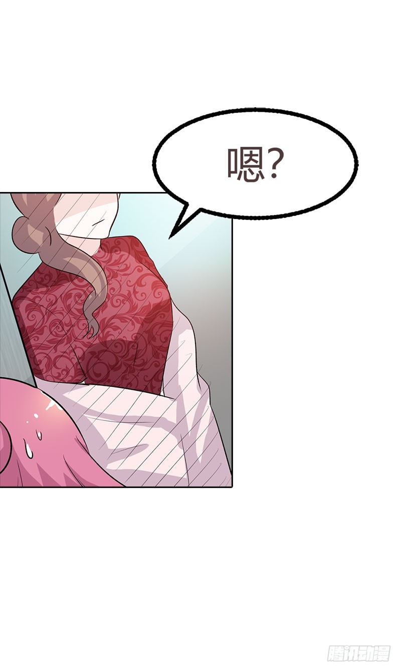被发现了18