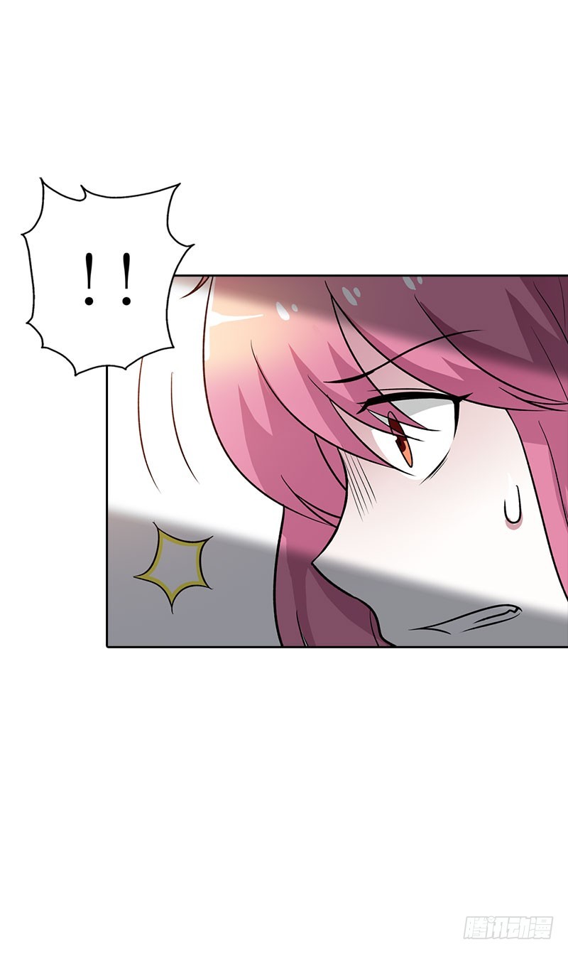 被发现了19