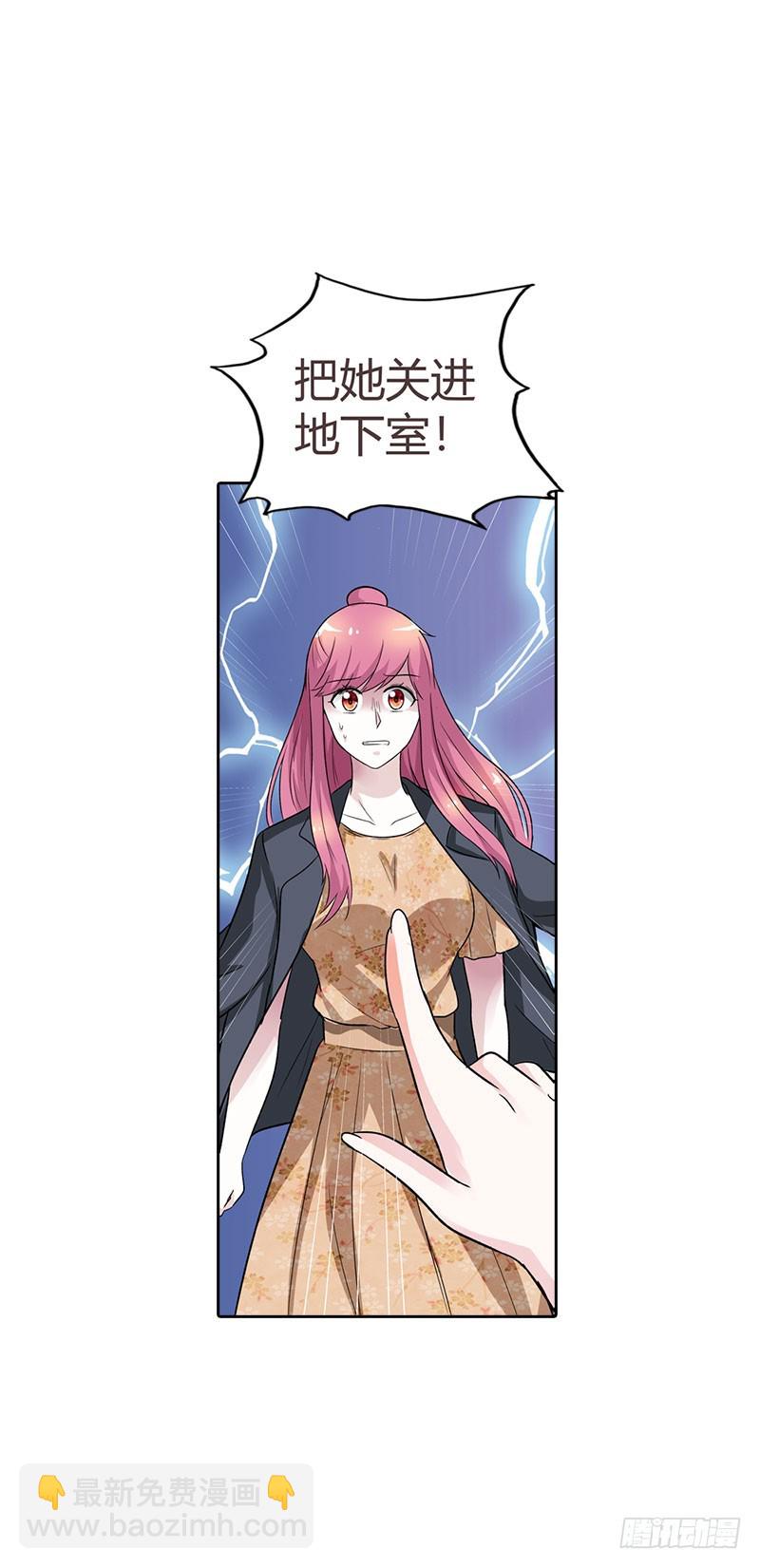 被发现了22