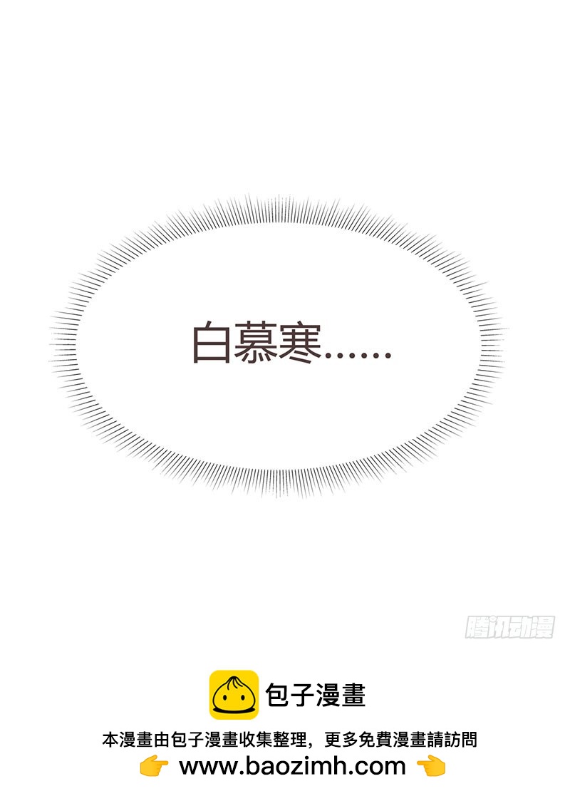 被发现了24
