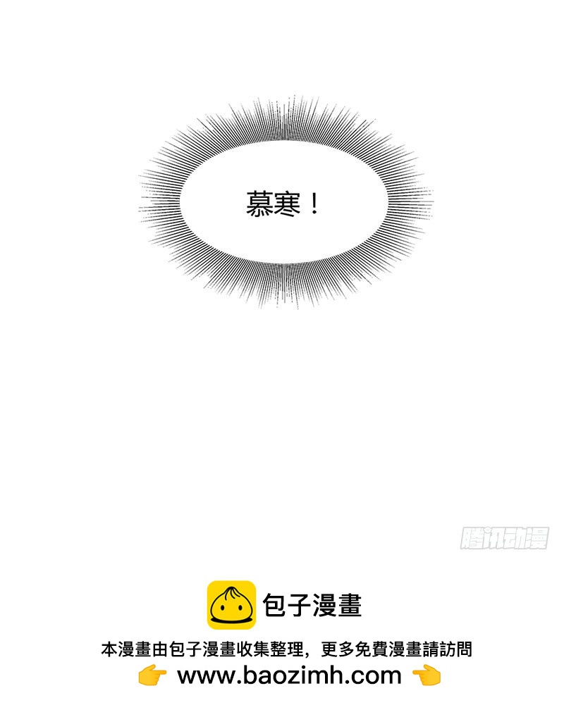 找到你了21
