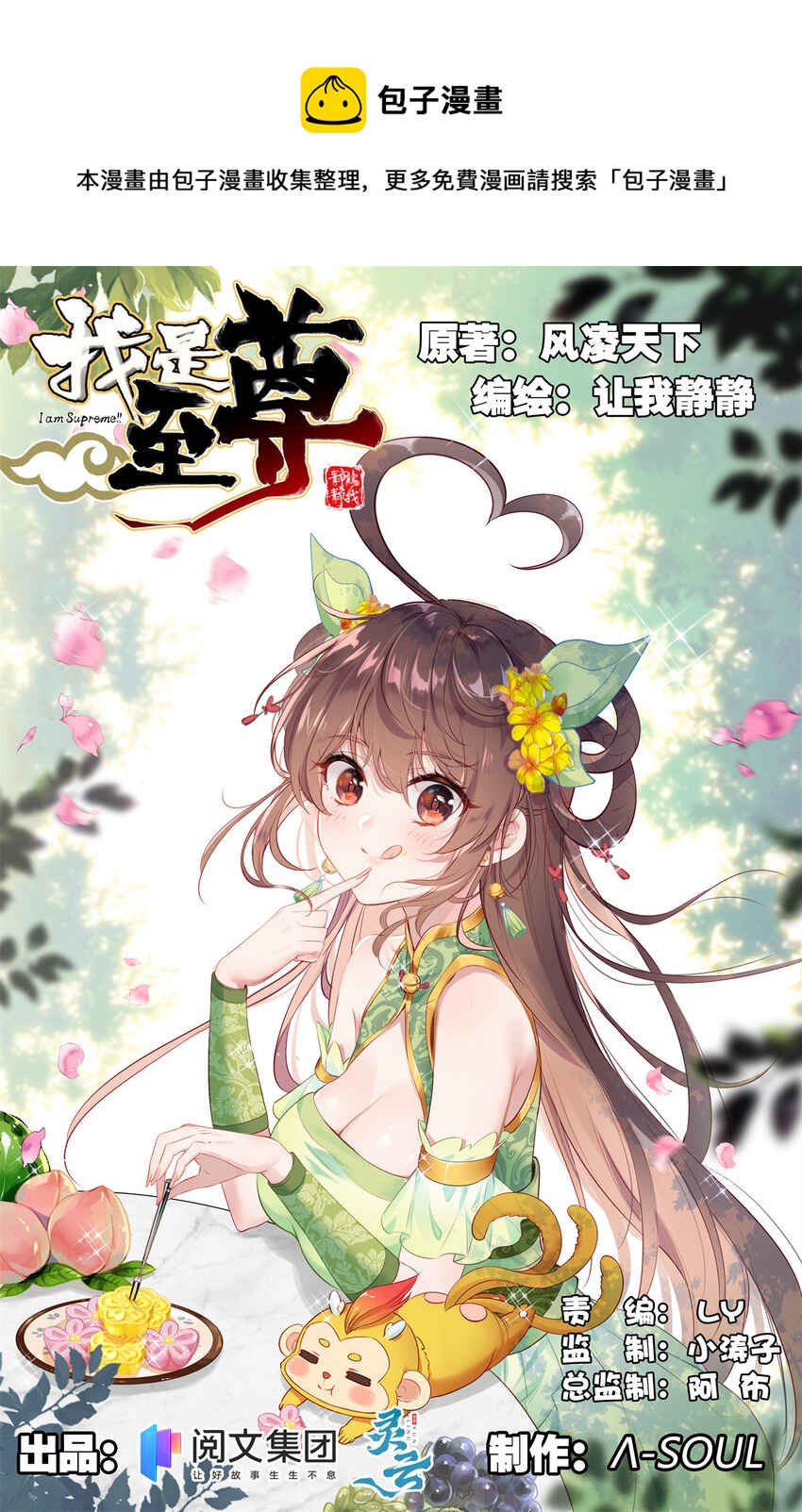 27 我也没见过0