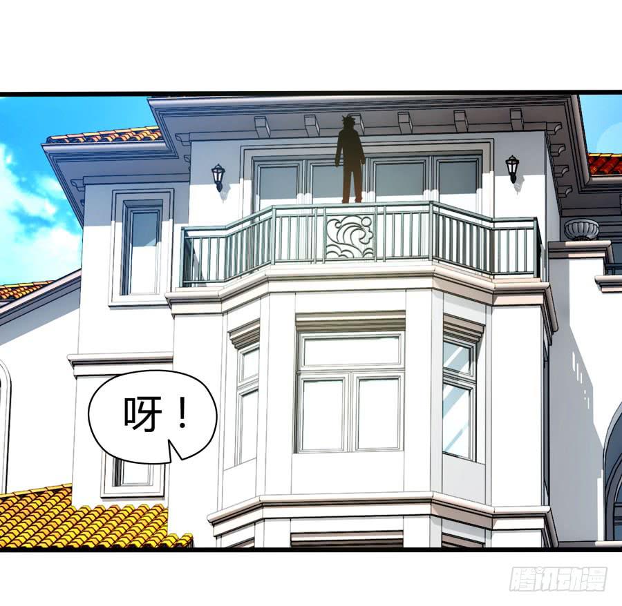 首次任务15