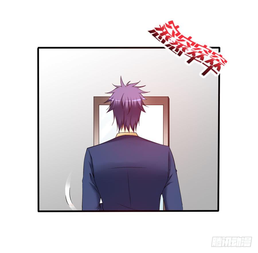 首次任务2