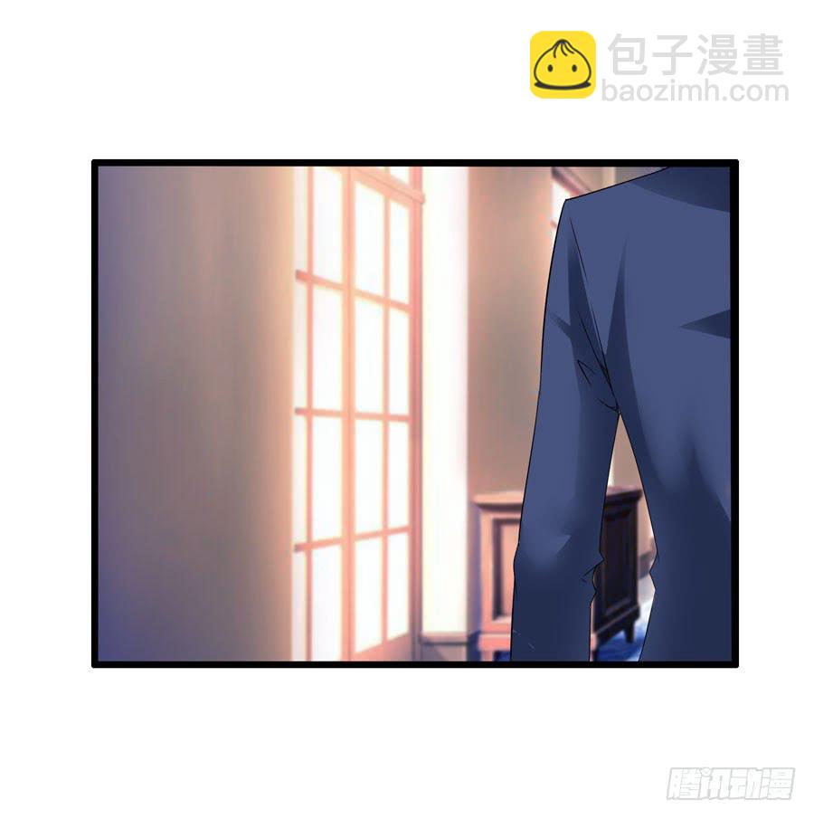 首次任务26