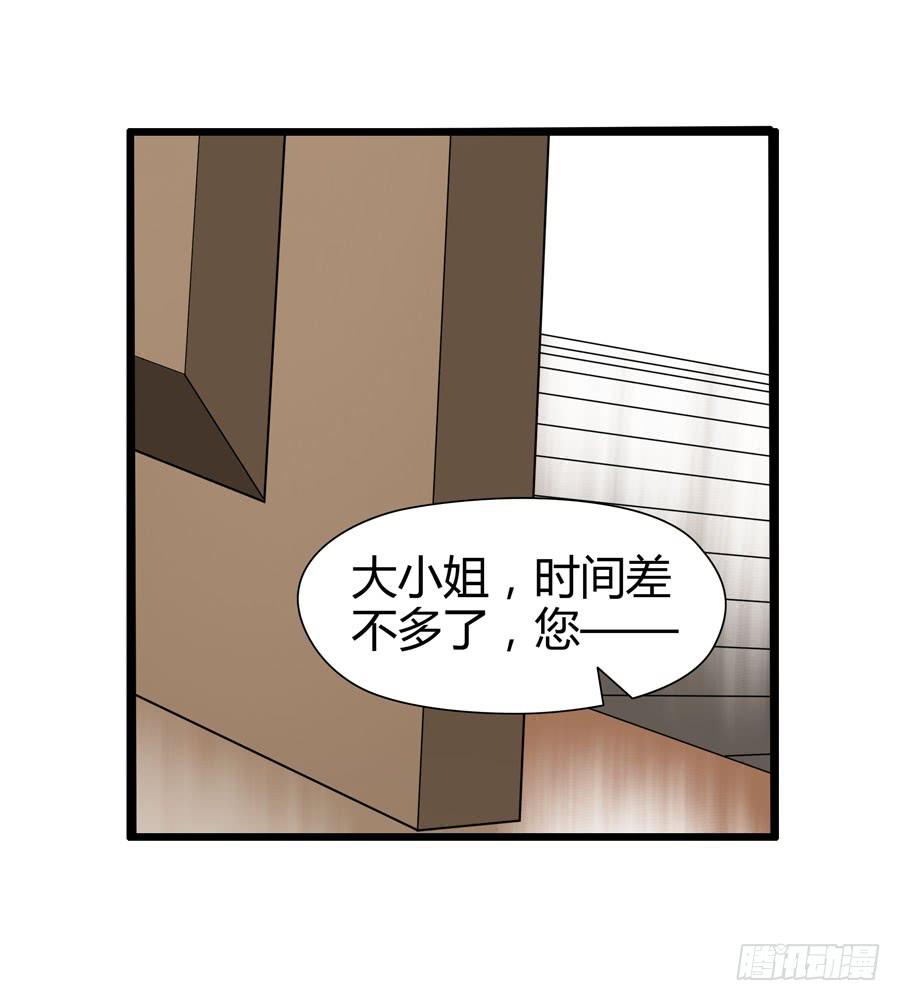 首次任务29