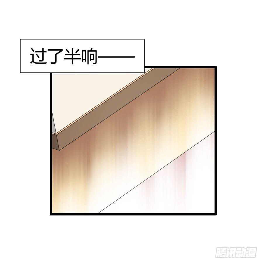 首次任务39