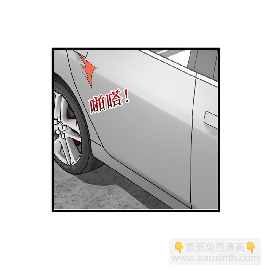 首次任务53