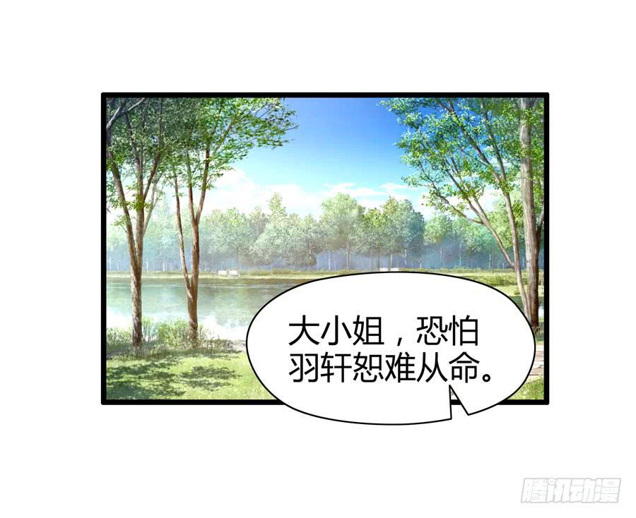 首次任务58