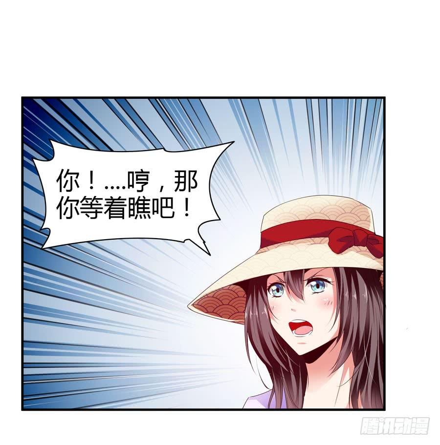 首次任务59