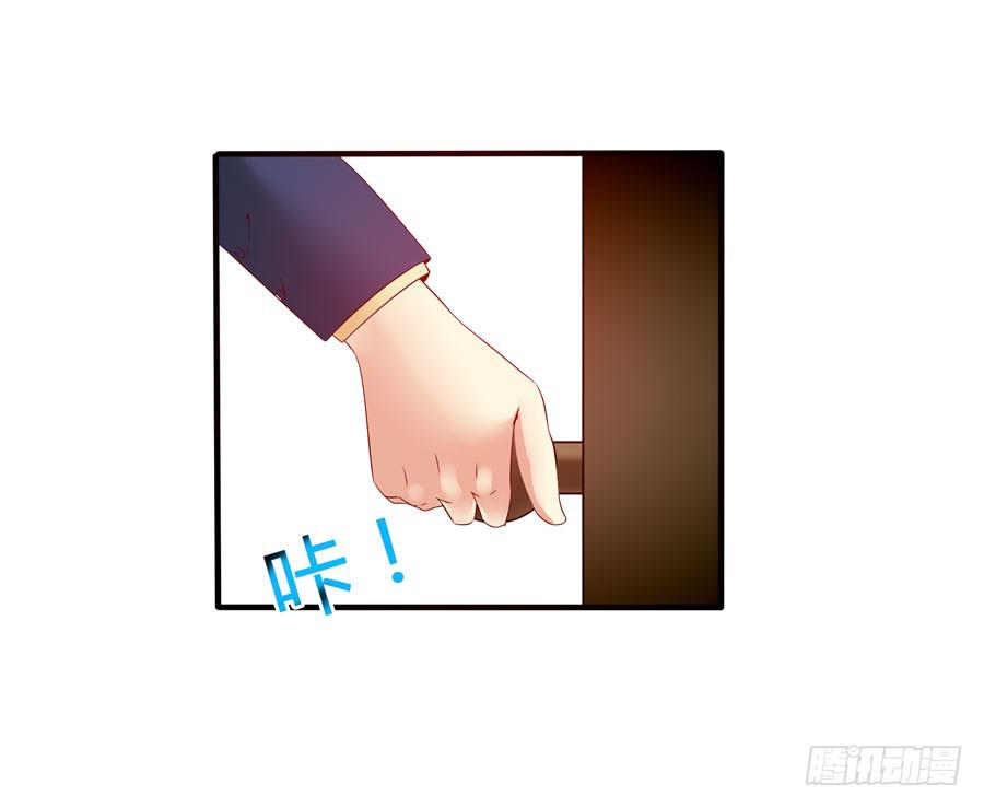 首次任务6