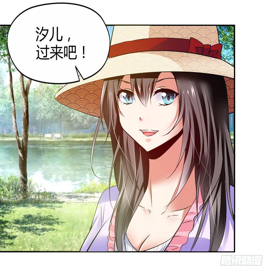 首次任务66