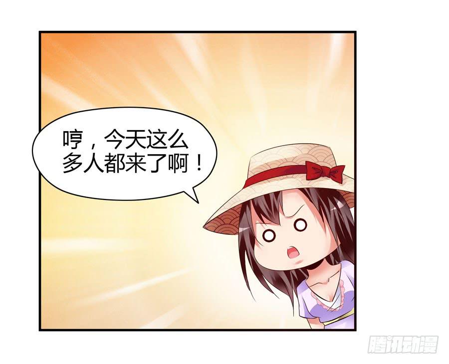 首次任务75