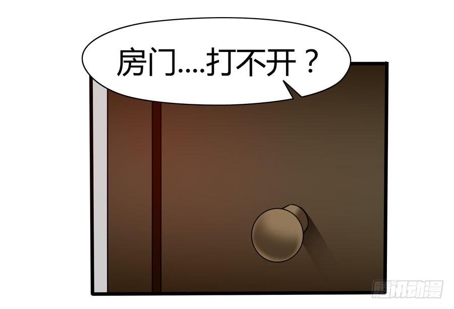 首次任务8