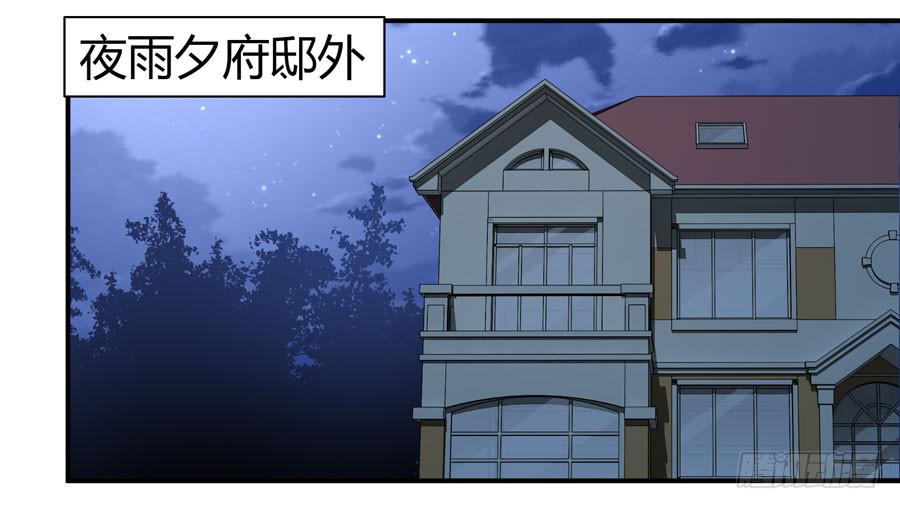 羞羞的事11