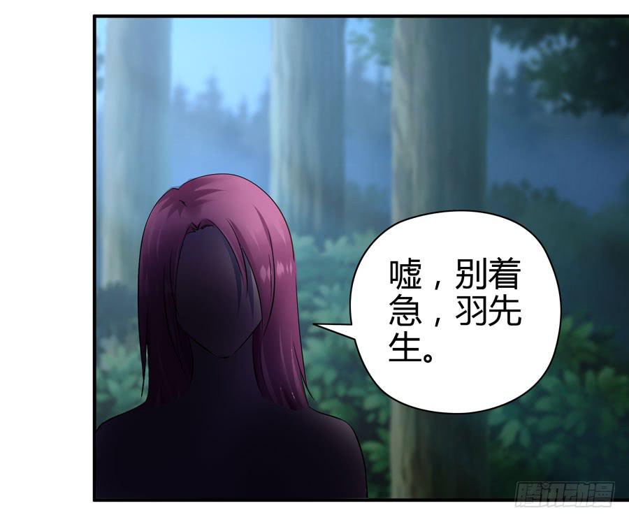 羞羞的事15