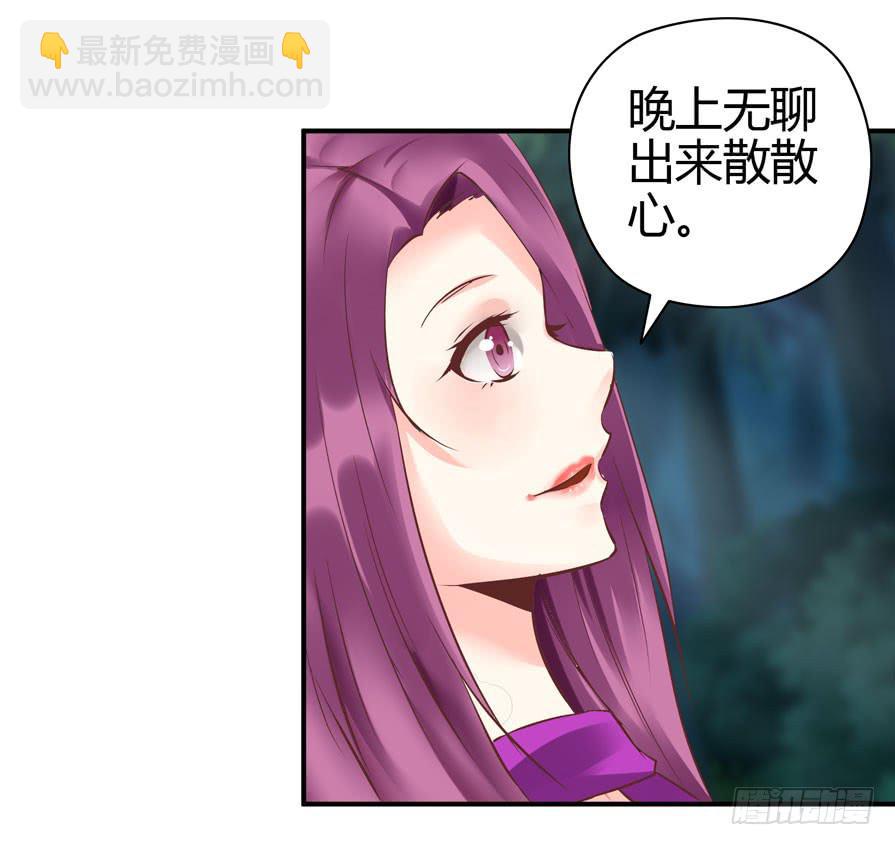 羞羞的事18