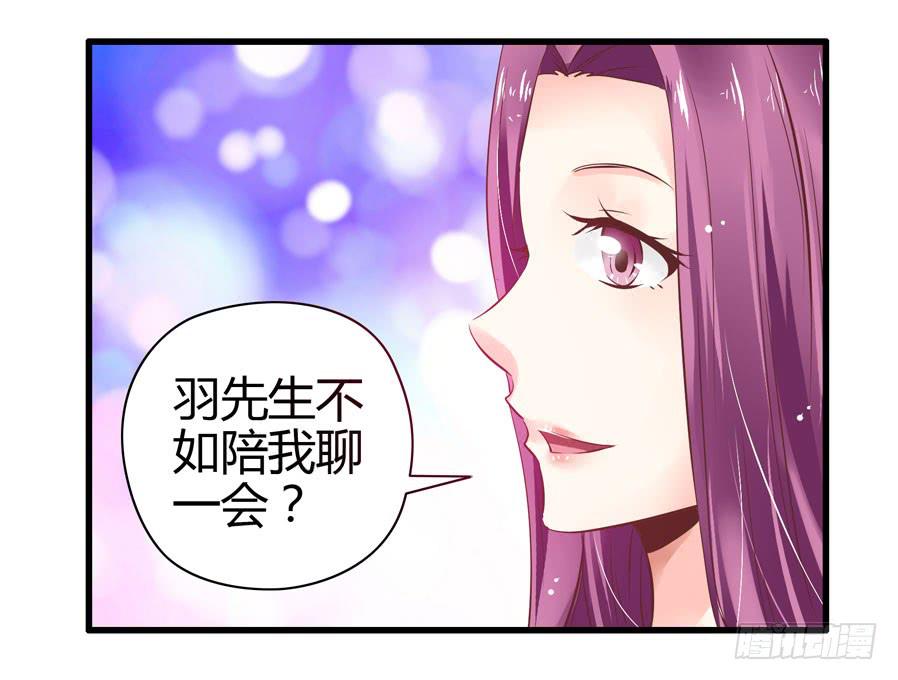 羞羞的事21