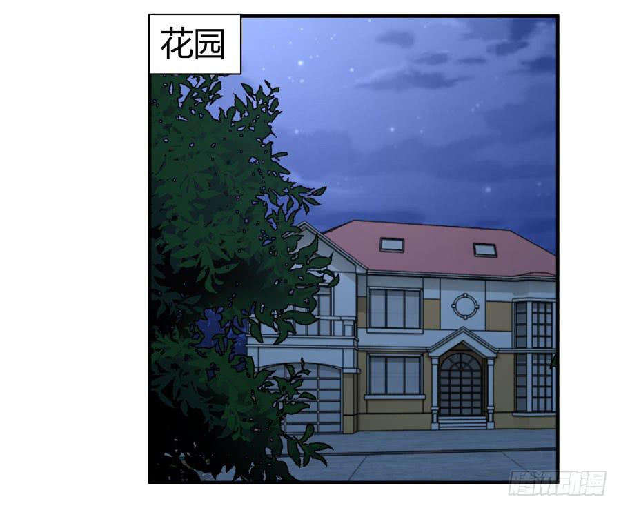 羞羞的事23