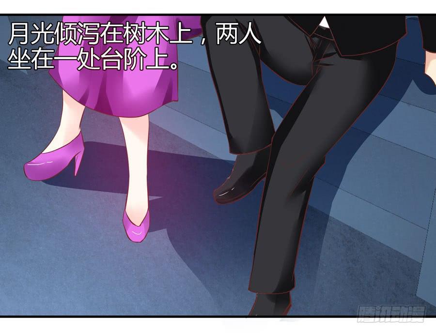 羞羞的事24