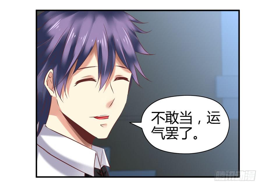 羞羞的事26
