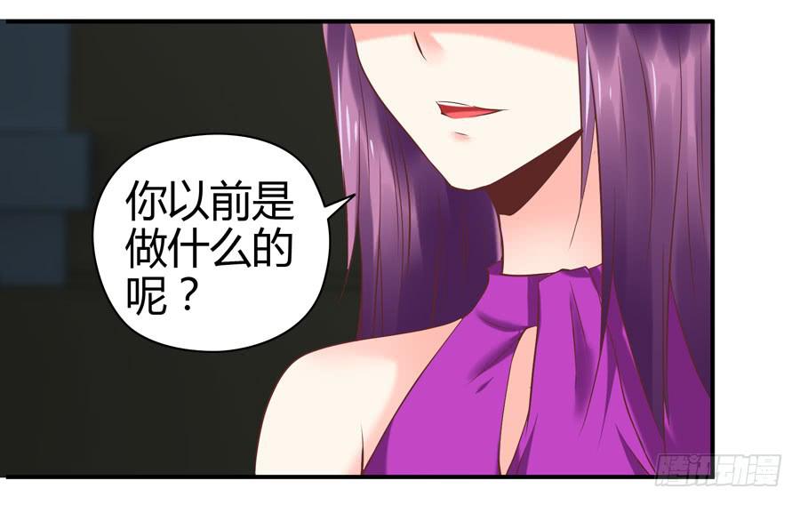 羞羞的事27