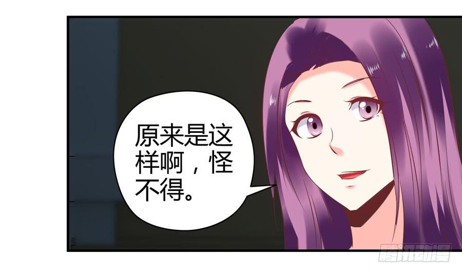 羞羞的事31