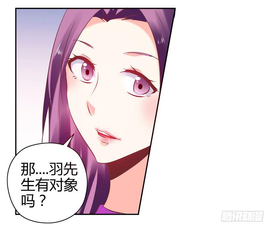 羞羞的事32