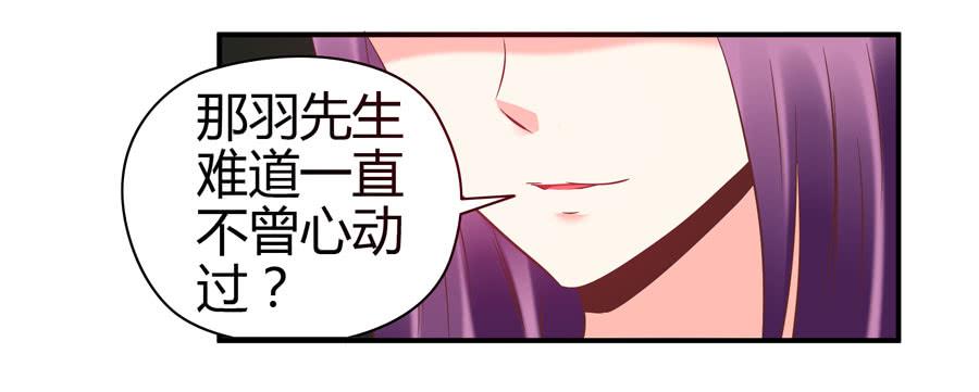 羞羞的事34