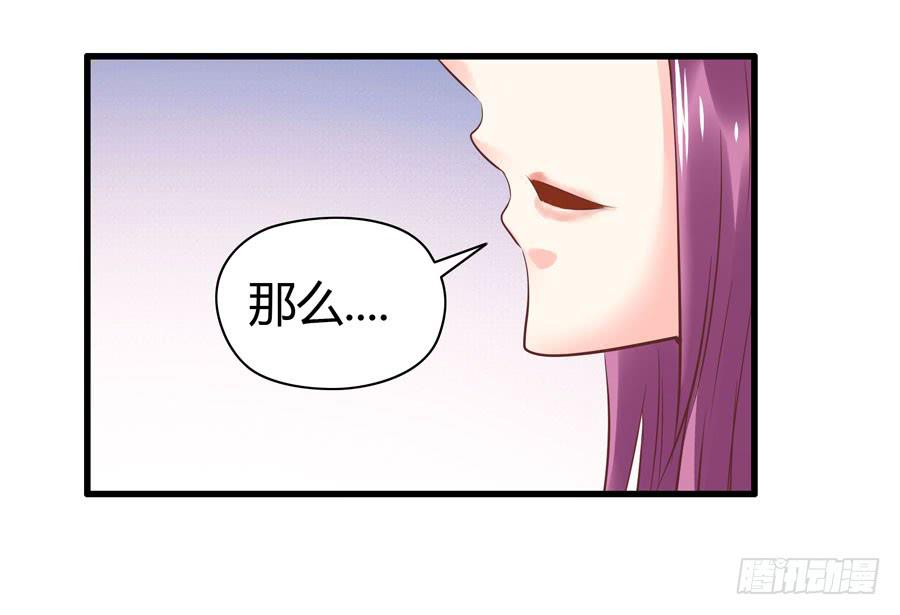 羞羞的事36
