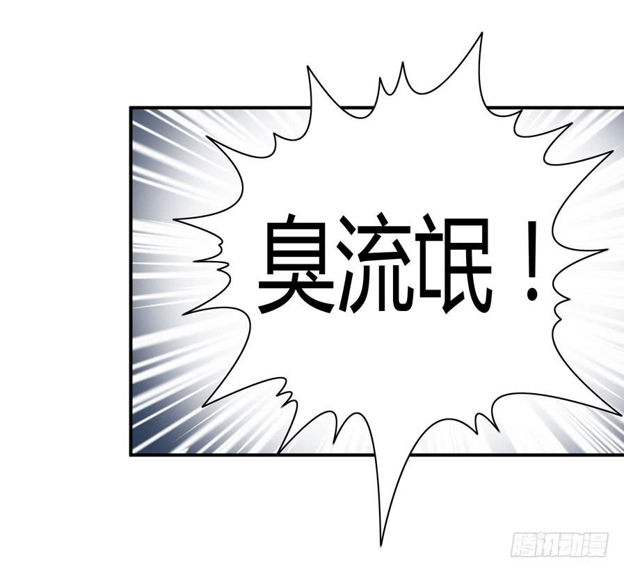 羞羞的事43