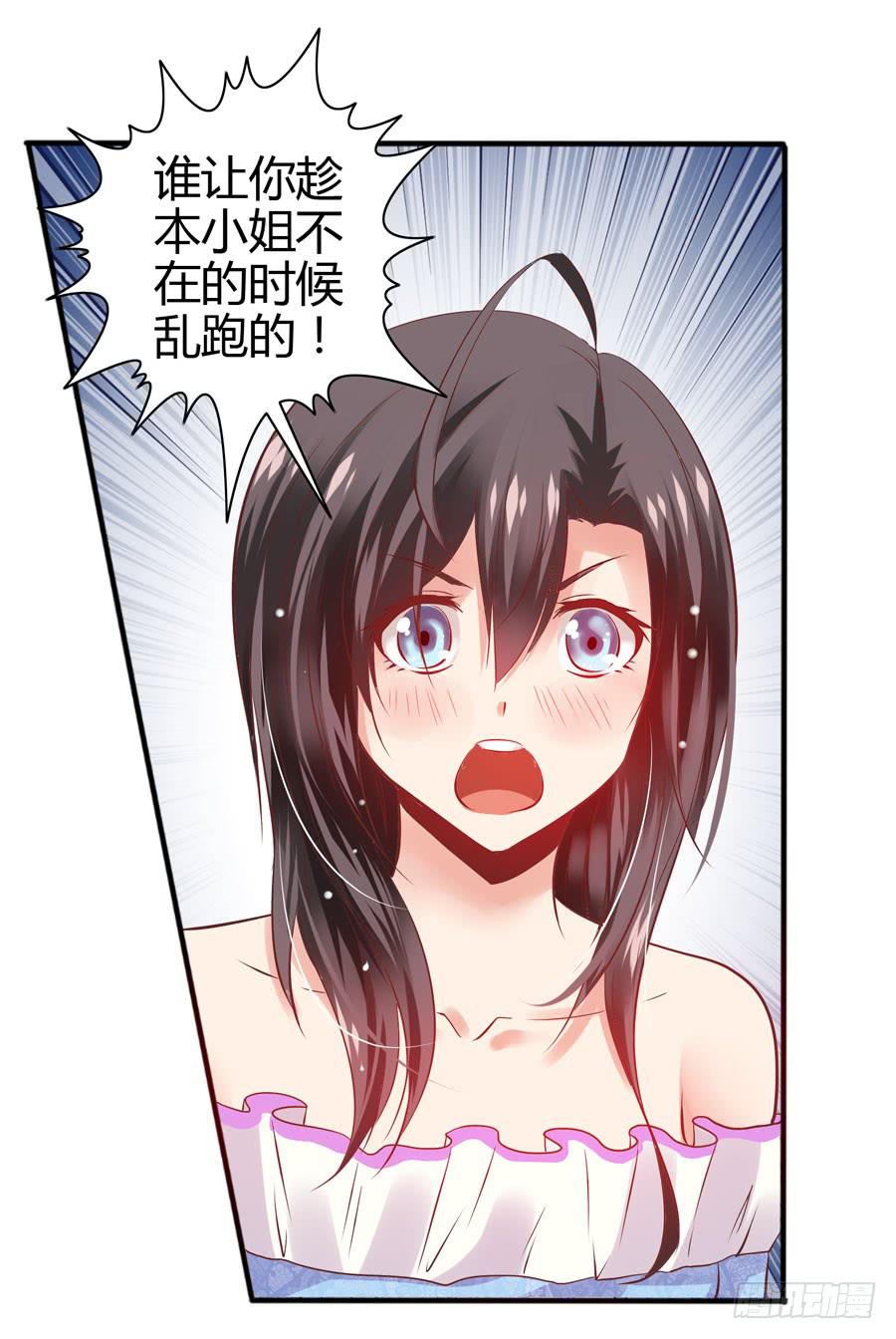 羞羞的事47