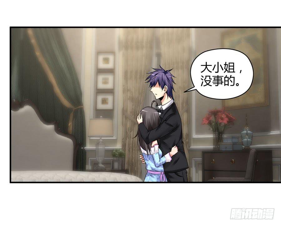 12.前奏1