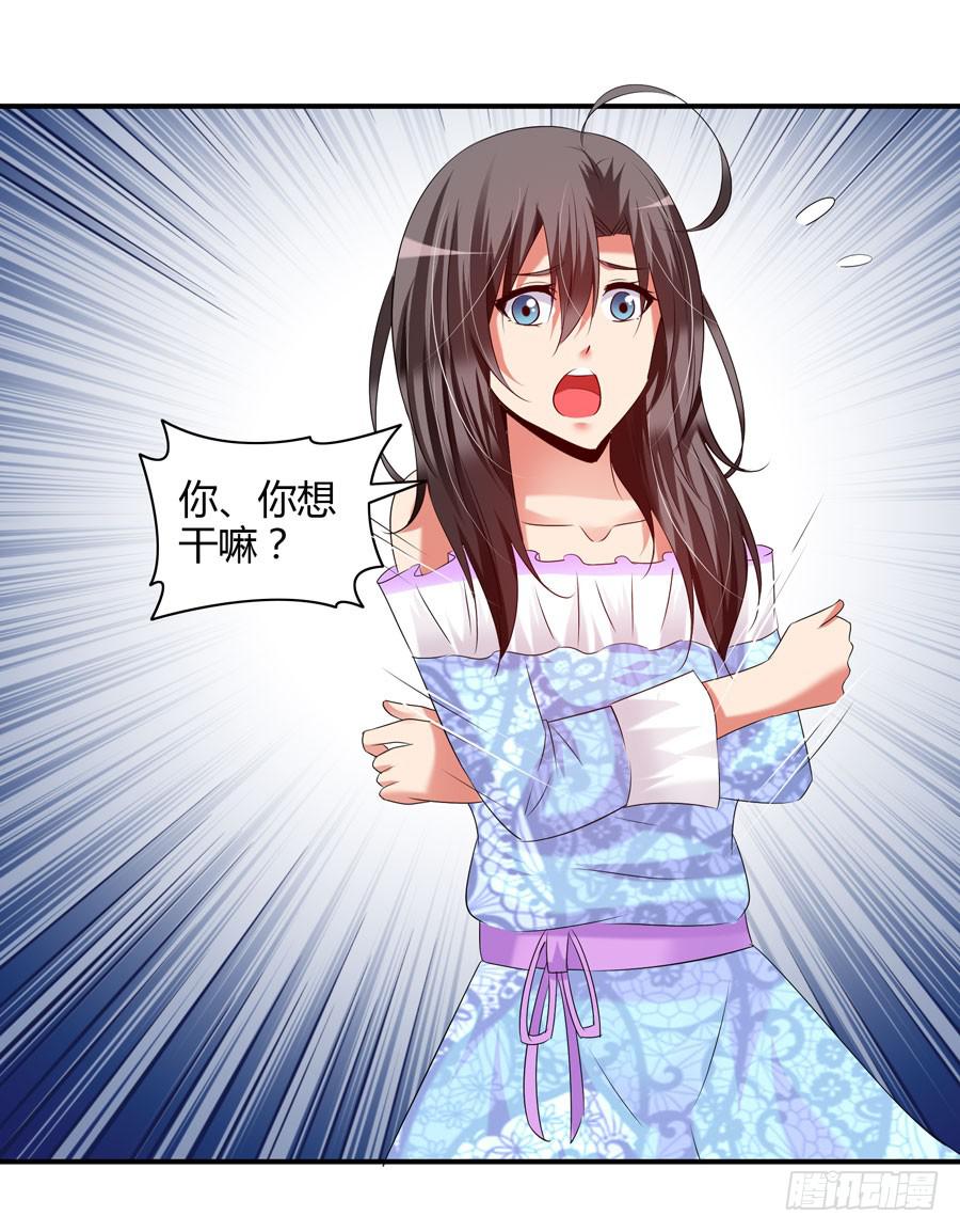 12.前奏12