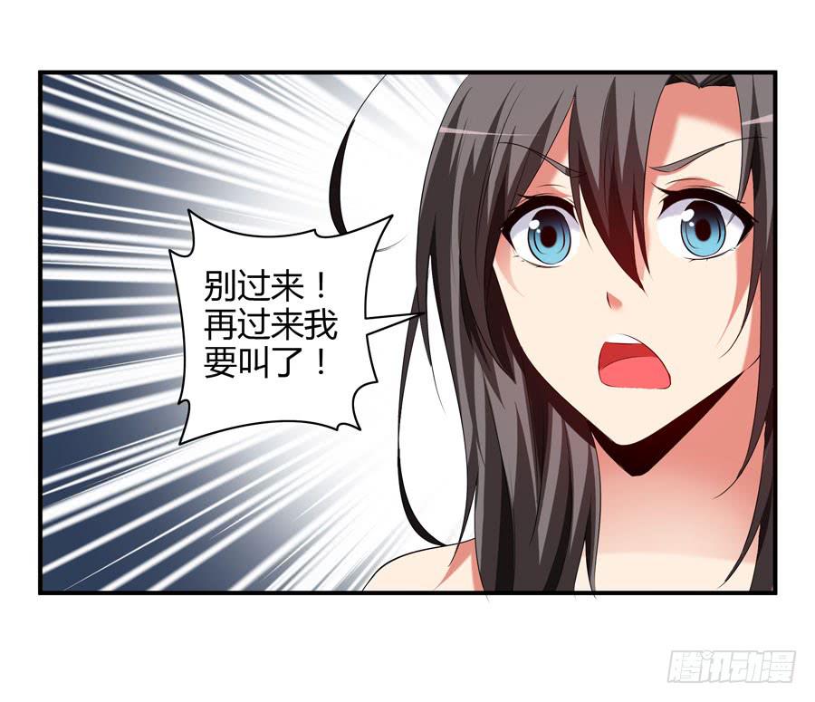 12.前奏13