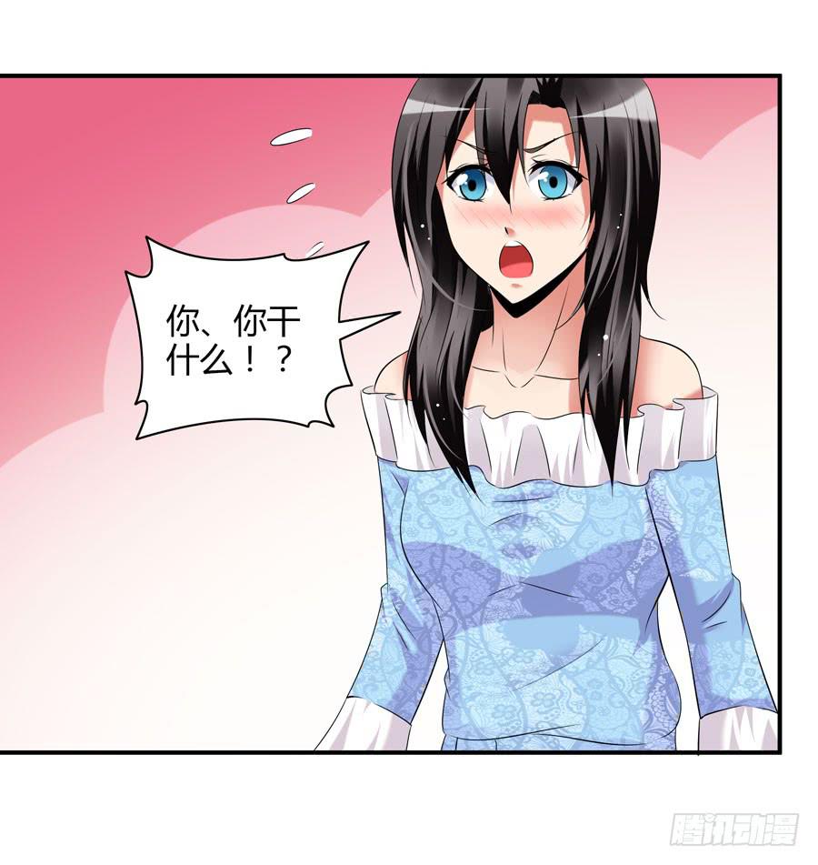 12.前奏7
