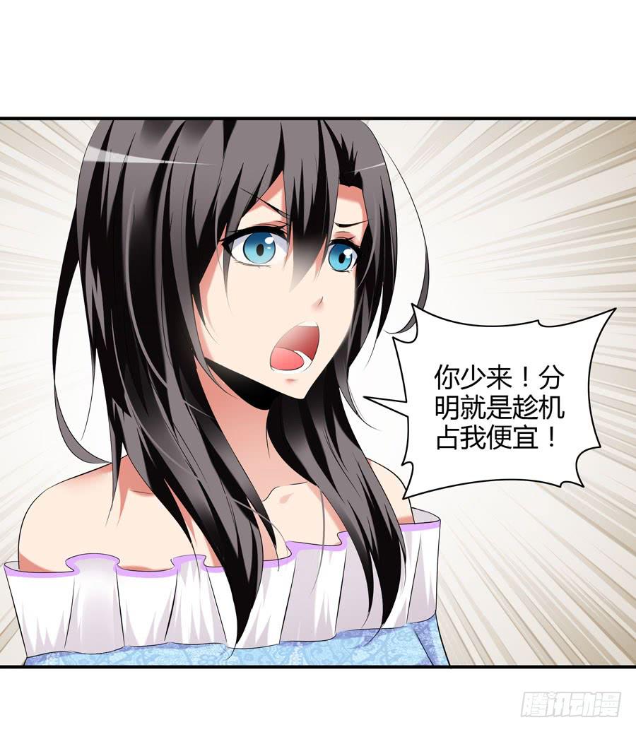 12.前奏9