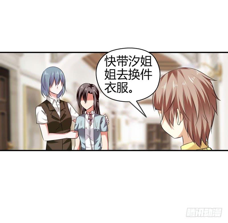 敌方来袭100