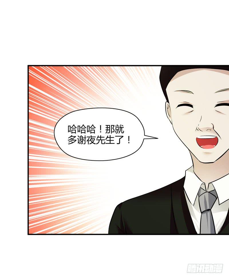 敌方来袭11