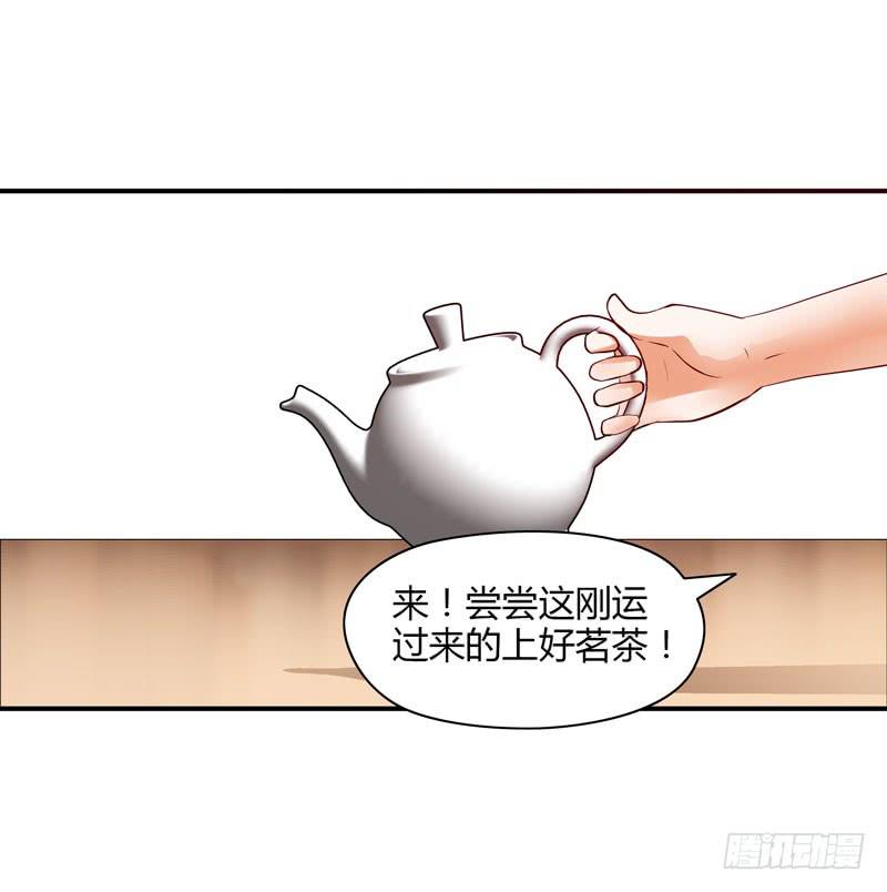 敌方来袭14