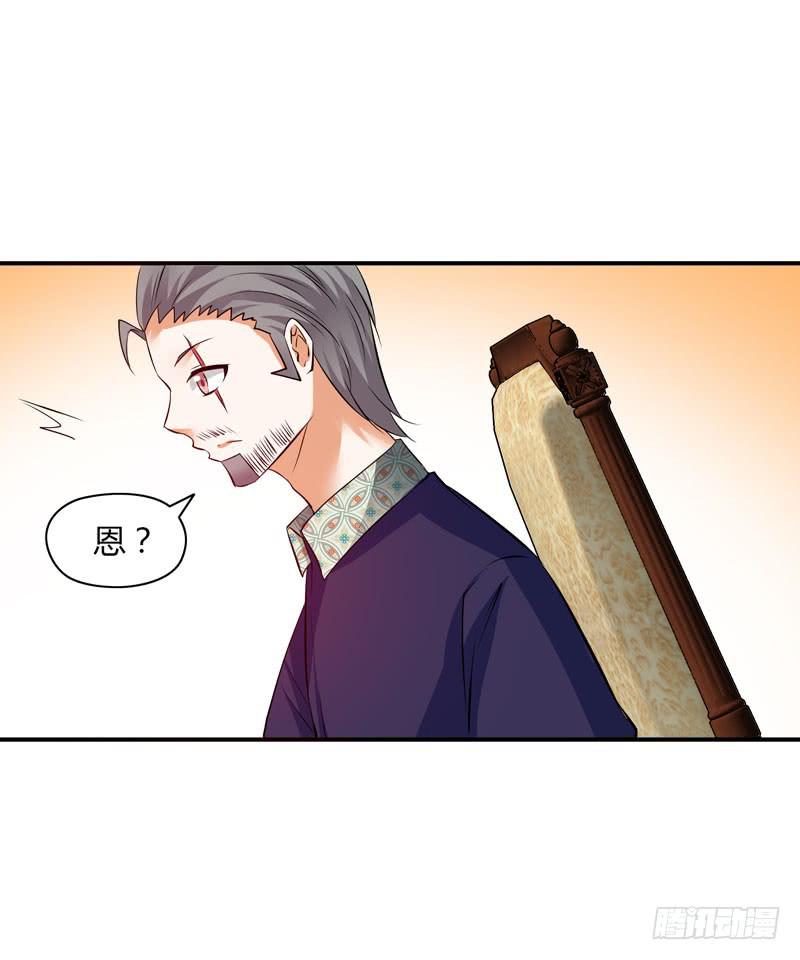 敌方来袭16