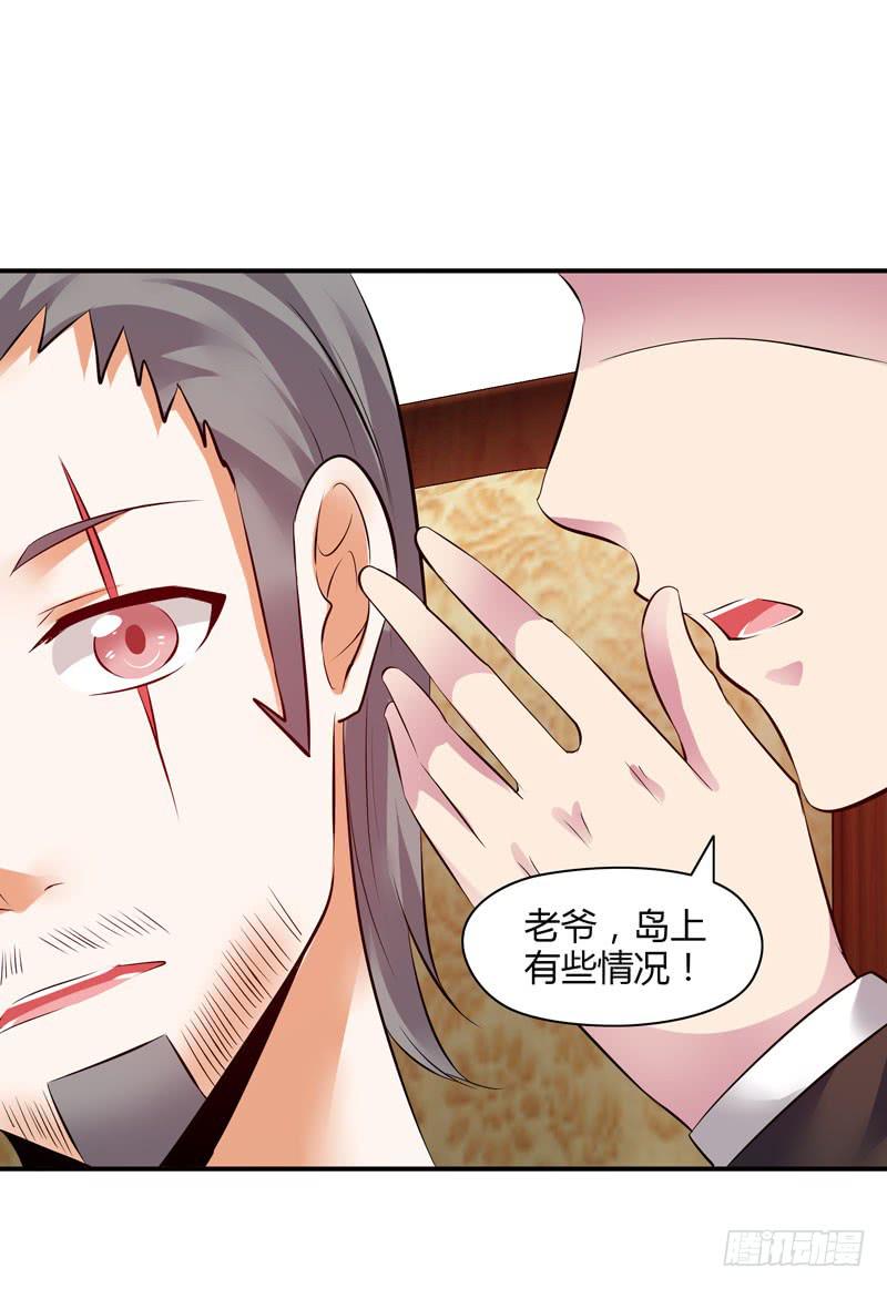 敌方来袭18