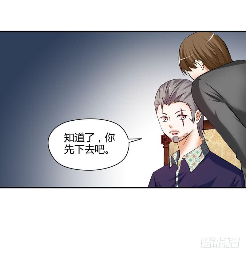 敌方来袭19