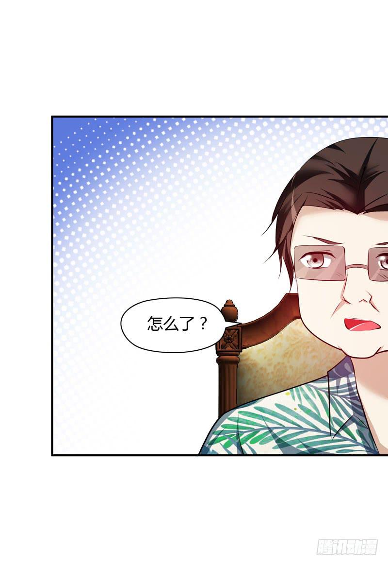 敌方来袭20