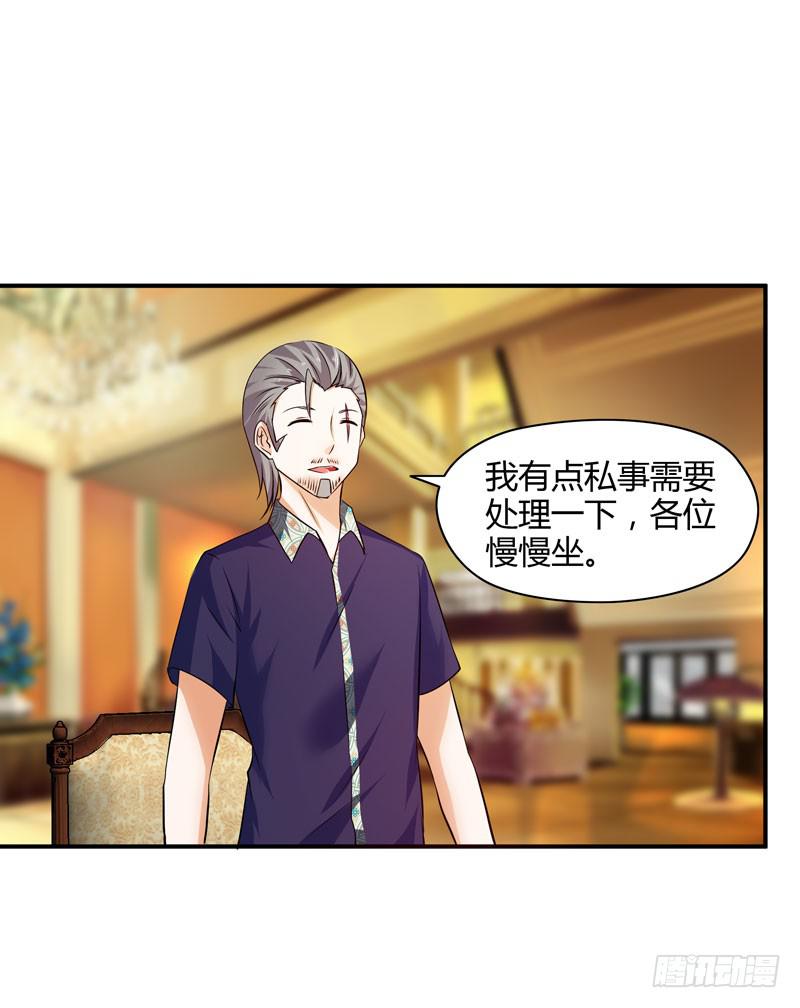 敌方来袭22