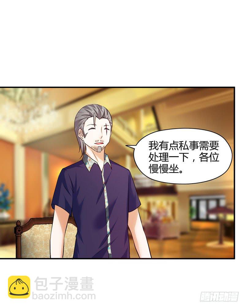 敌方来袭23