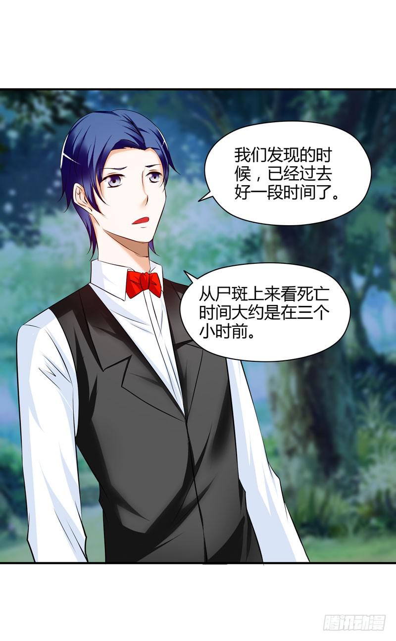敌方来袭28