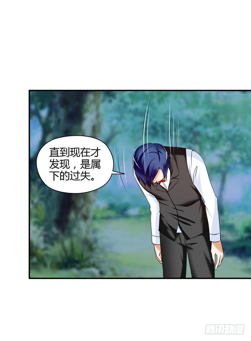 敌方来袭30