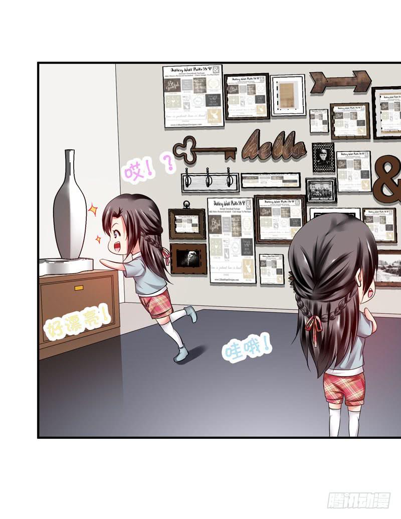 敌方来袭36